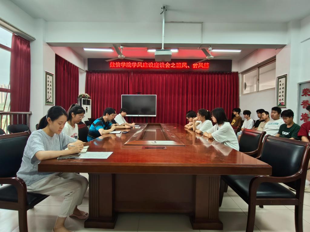 金沙娱乐app