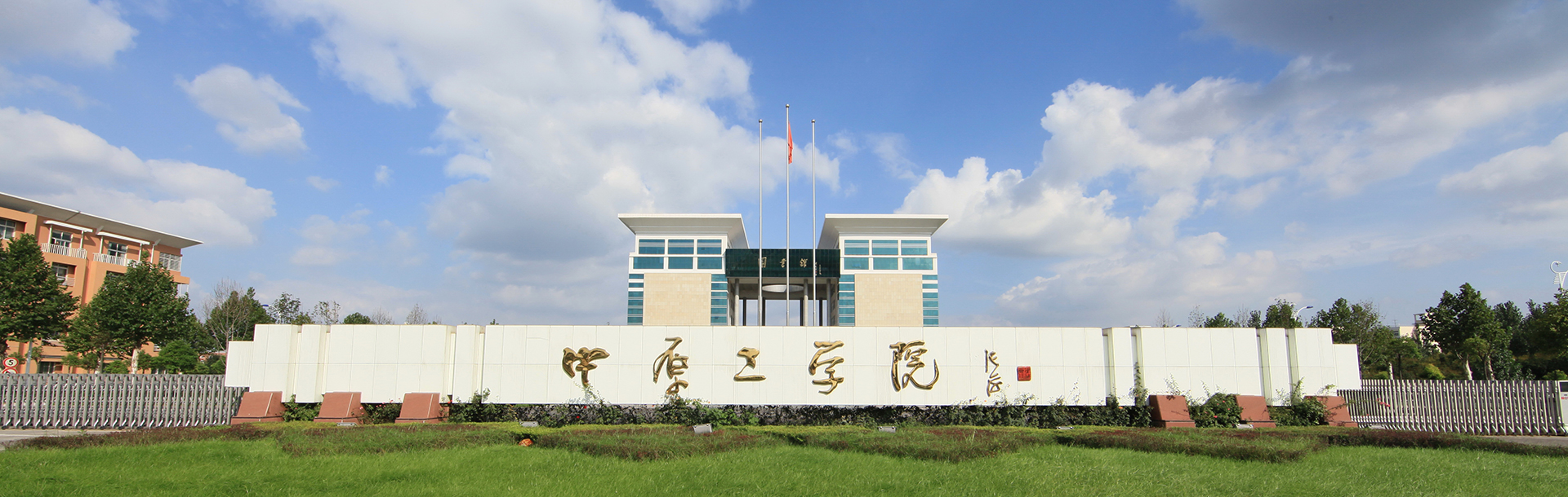 金沙娱乐app
